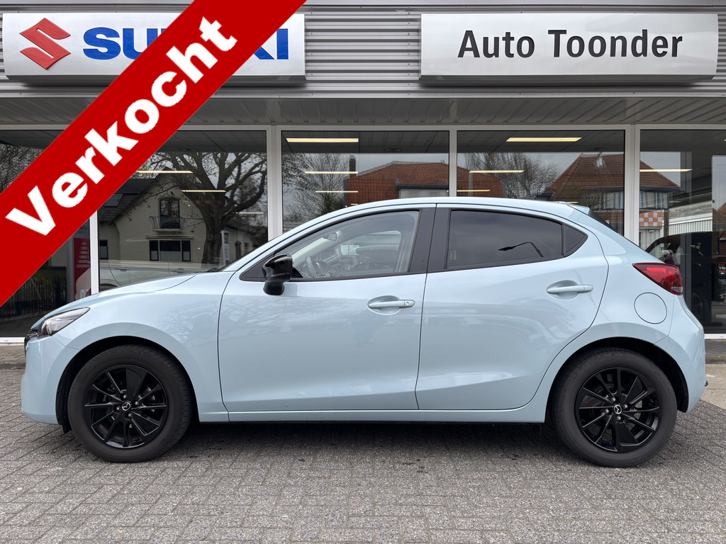 Mazda 2 1.5 e-SkyActiv-G 90 Homura 52554001-0.jpg | Auto Landegent