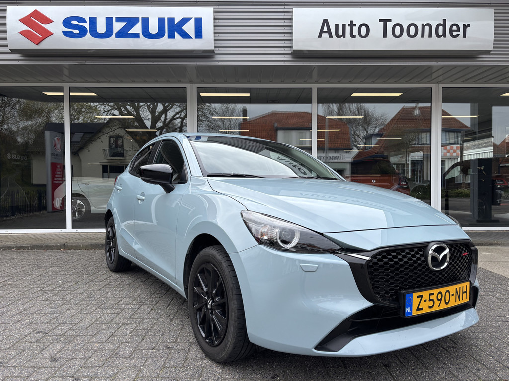 Mazda 2 1.5 e-SkyActiv-G 90 Homura 52554001-2.jpg | Auto Landegent