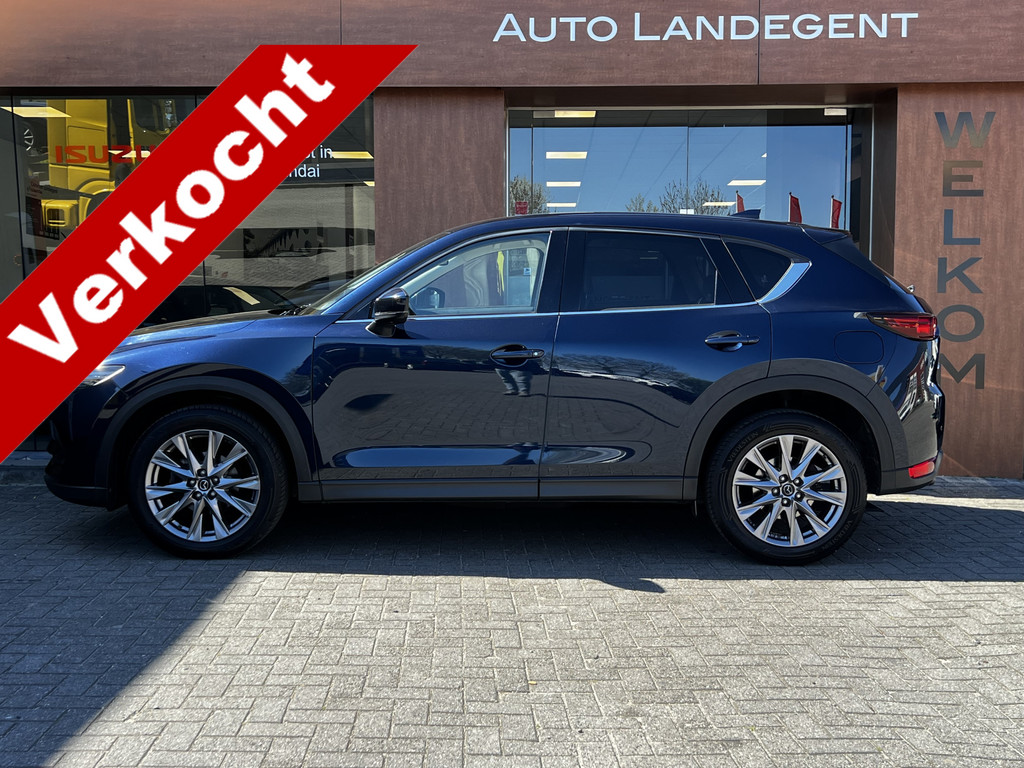 Mazda CX-5 2.0 SkyActiv-G 165 Business Luxury | Carplay | Bose audio | Trekhaak | DAB | 360 Camera | Stoel/ Stuur verwarming | Dodehoek assist. 52789445-0.jpg | Auto Landegent